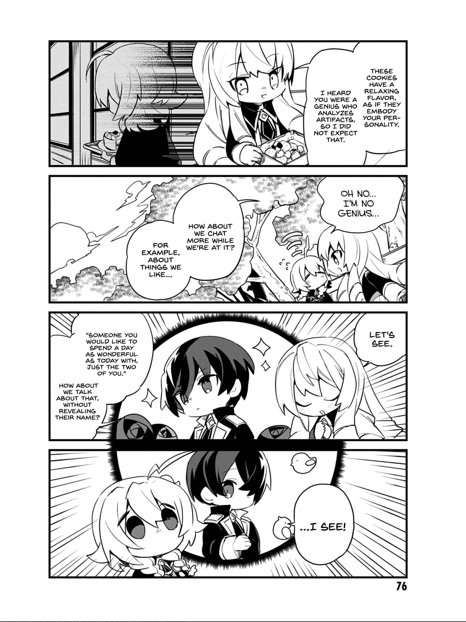 Page 7 Chapter 13 Kage no Jitsuryokusha ni Naritakute! Shadow Gaiden