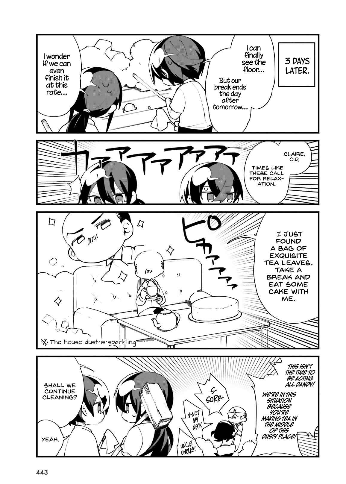 Page 12 Chapter 19 Kage no Jitsuryokusha ni Naritakute! Shadow Gaiden