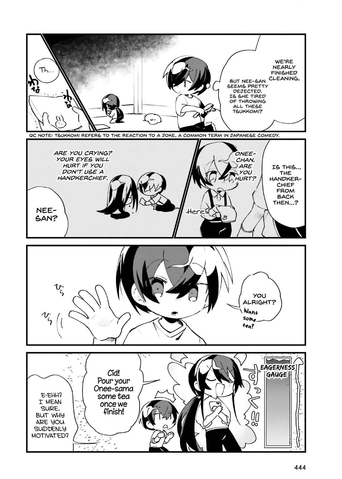 Page 13 Chapter 19 Kage no Jitsuryokusha ni Naritakute! Shadow Gaiden