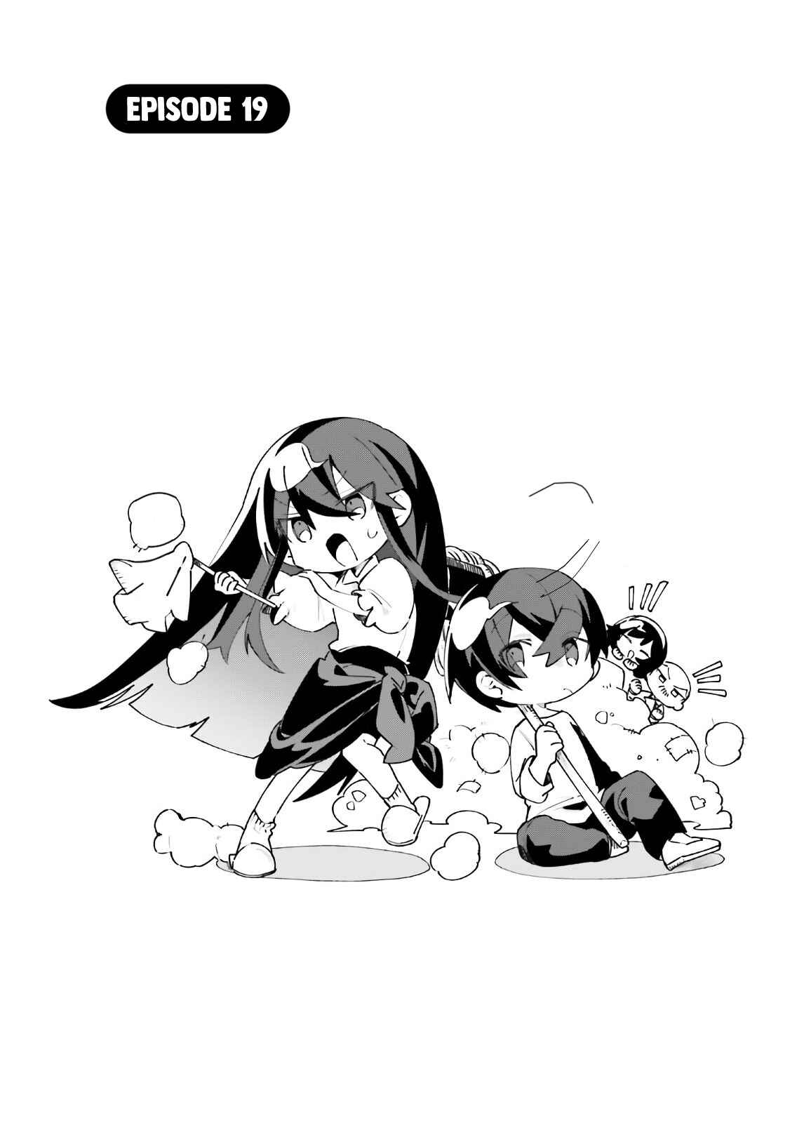 Page 2 Chapter 19 Kage no Jitsuryokusha ni Naritakute! Shadow Gaiden