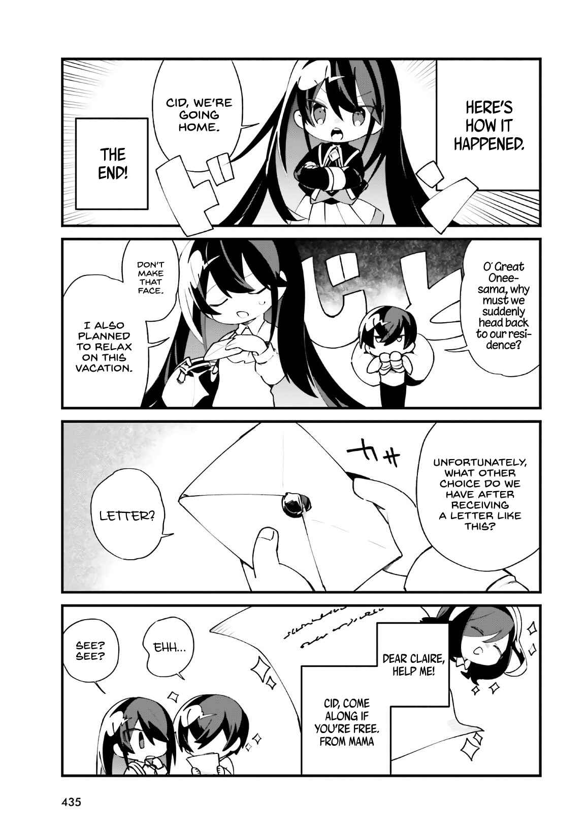 Page 4 Chapter 19 Kage no Jitsuryokusha ni Naritakute! Shadow Gaiden