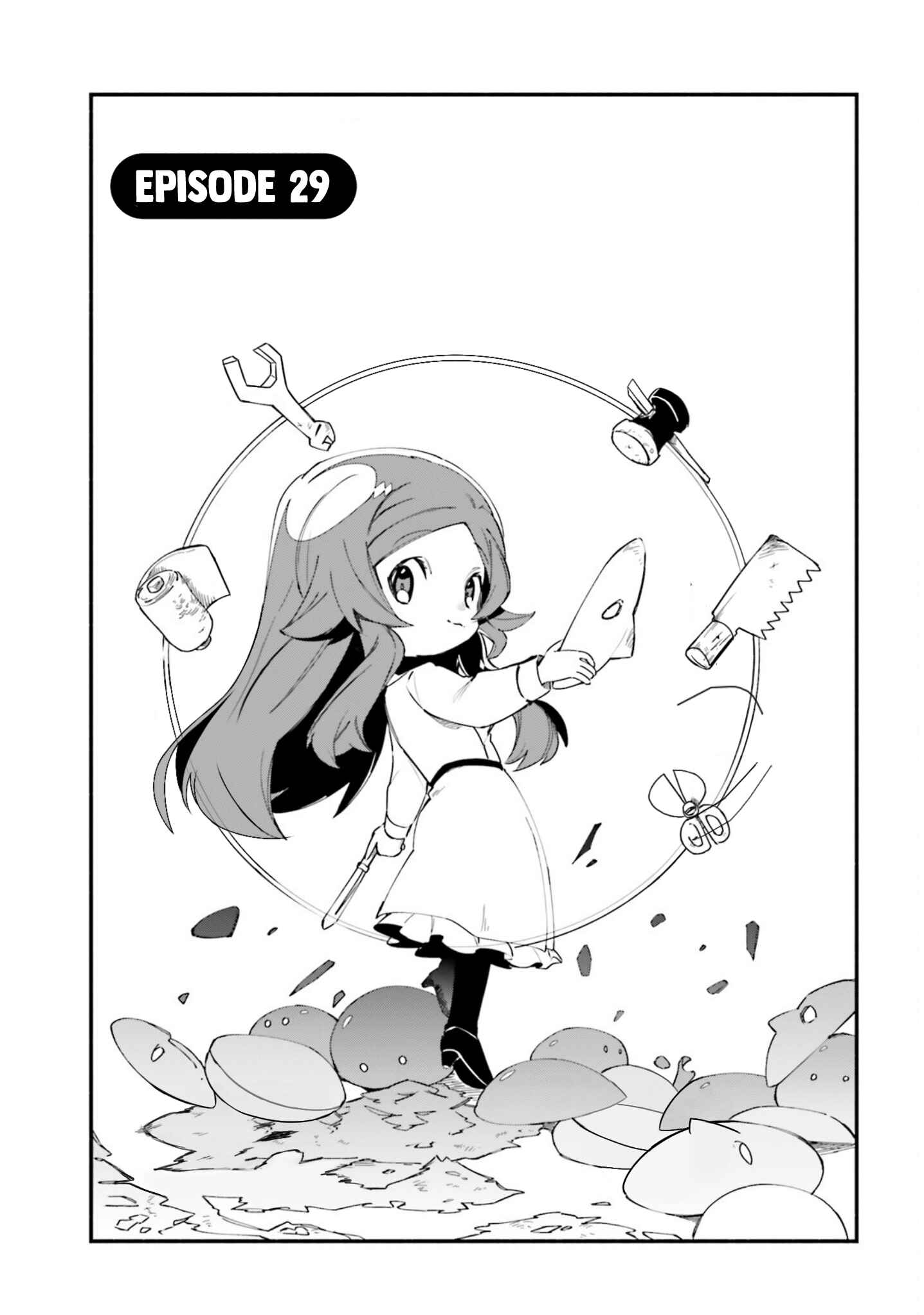 Page 2 Chapter 29 Kage no Jitsuryokusha ni Naritakute! Shadow Gaiden