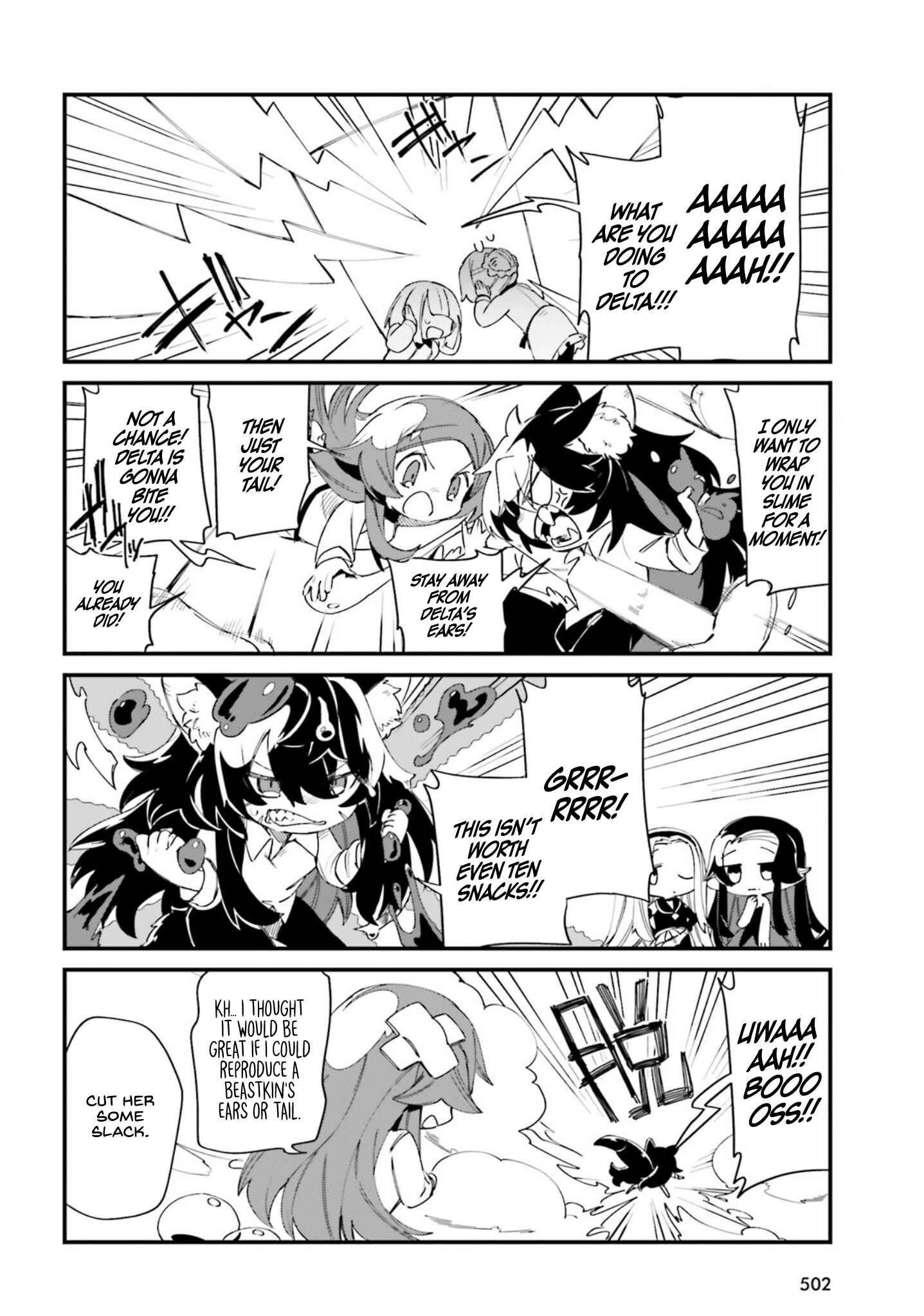 Page 9 Chapter 29 Kage no Jitsuryokusha ni Naritakute! Shadow Gaiden