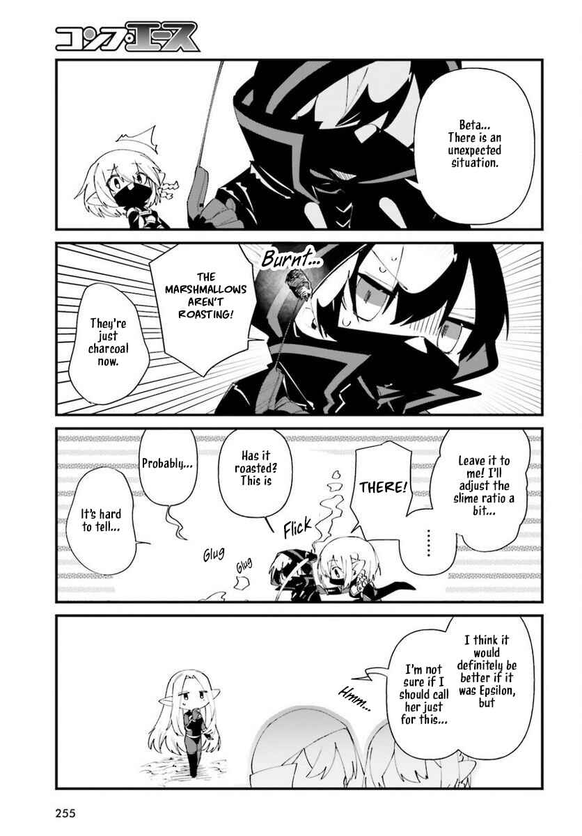 Page 18 Chapter 41 Kage no Jitsuryokusha ni Naritakute! Shadow Gaiden