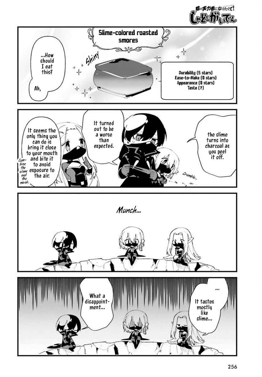 Page 19 Chapter 41 Kage no Jitsuryokusha ni Naritakute! Shadow Gaiden
