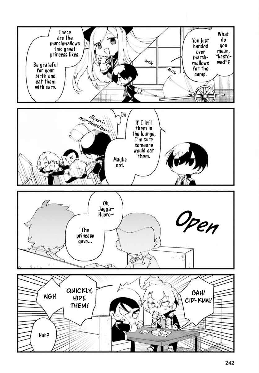 Page 5 Chapter 41 Kage no Jitsuryokusha ni Naritakute! Shadow Gaiden