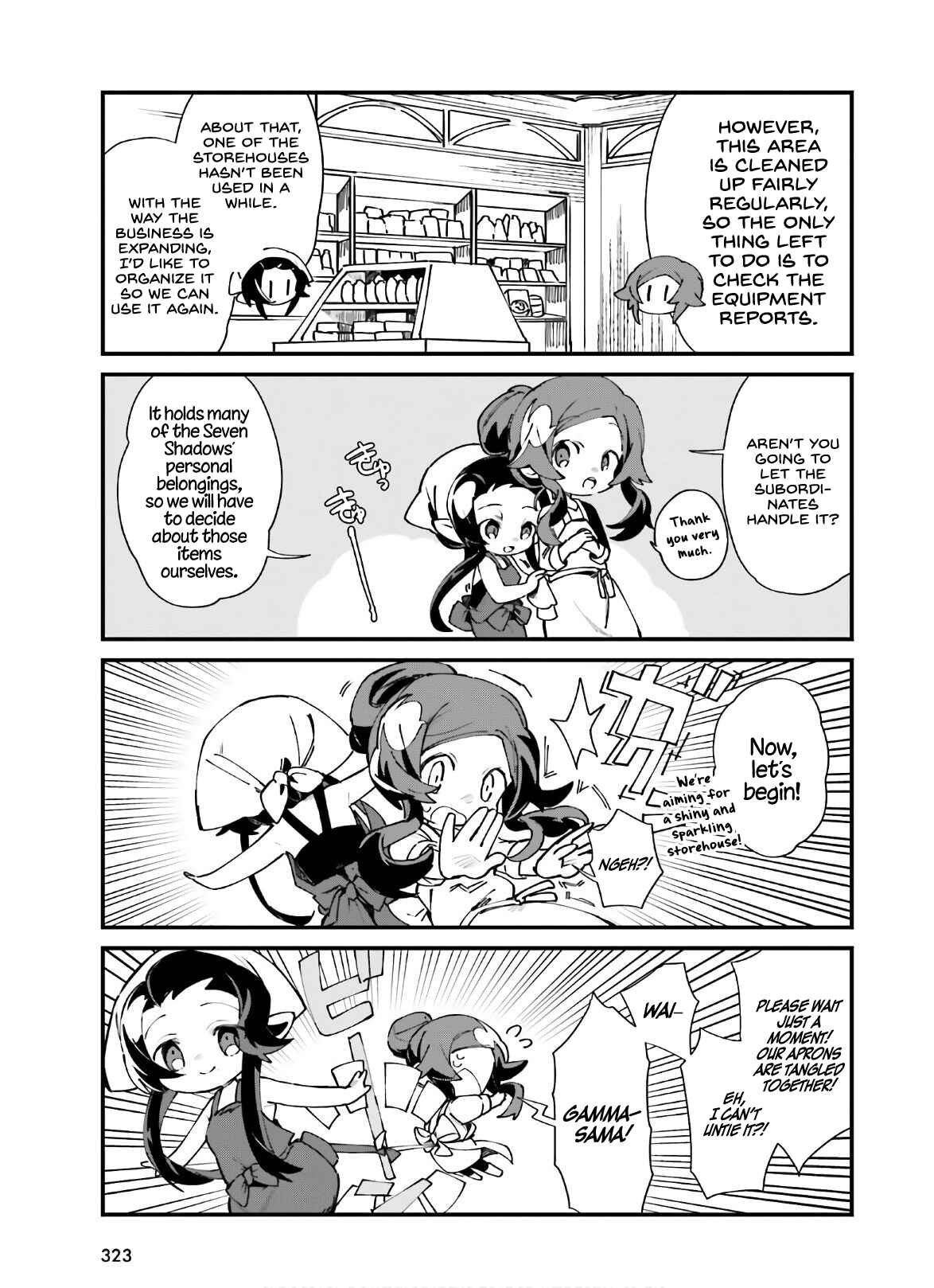 Page 4 Chapter 20 Kage no Jitsuryokusha ni Naritakute! Shadow Gaiden