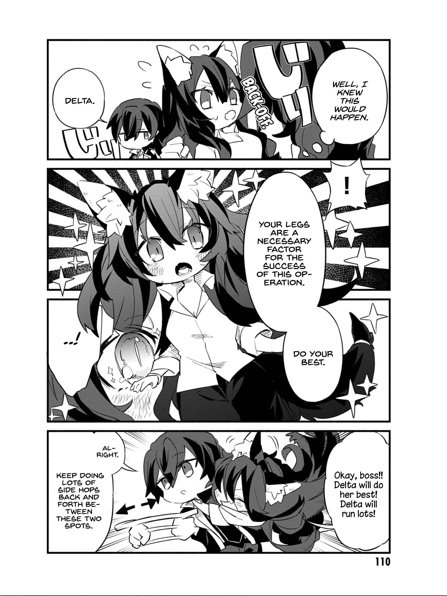Page 11 Chapter 7 Kage no Jitsuryokusha ni Naritakute! Shadow Gaiden