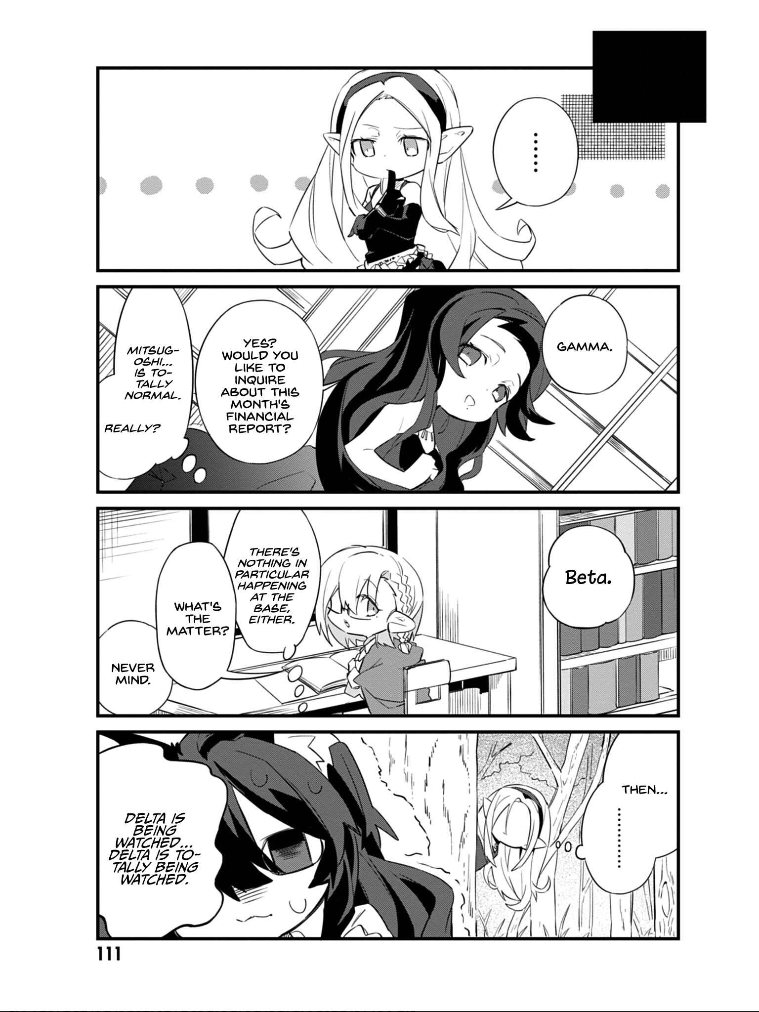 Page 12 Chapter 7 Kage no Jitsuryokusha ni Naritakute! Shadow Gaiden