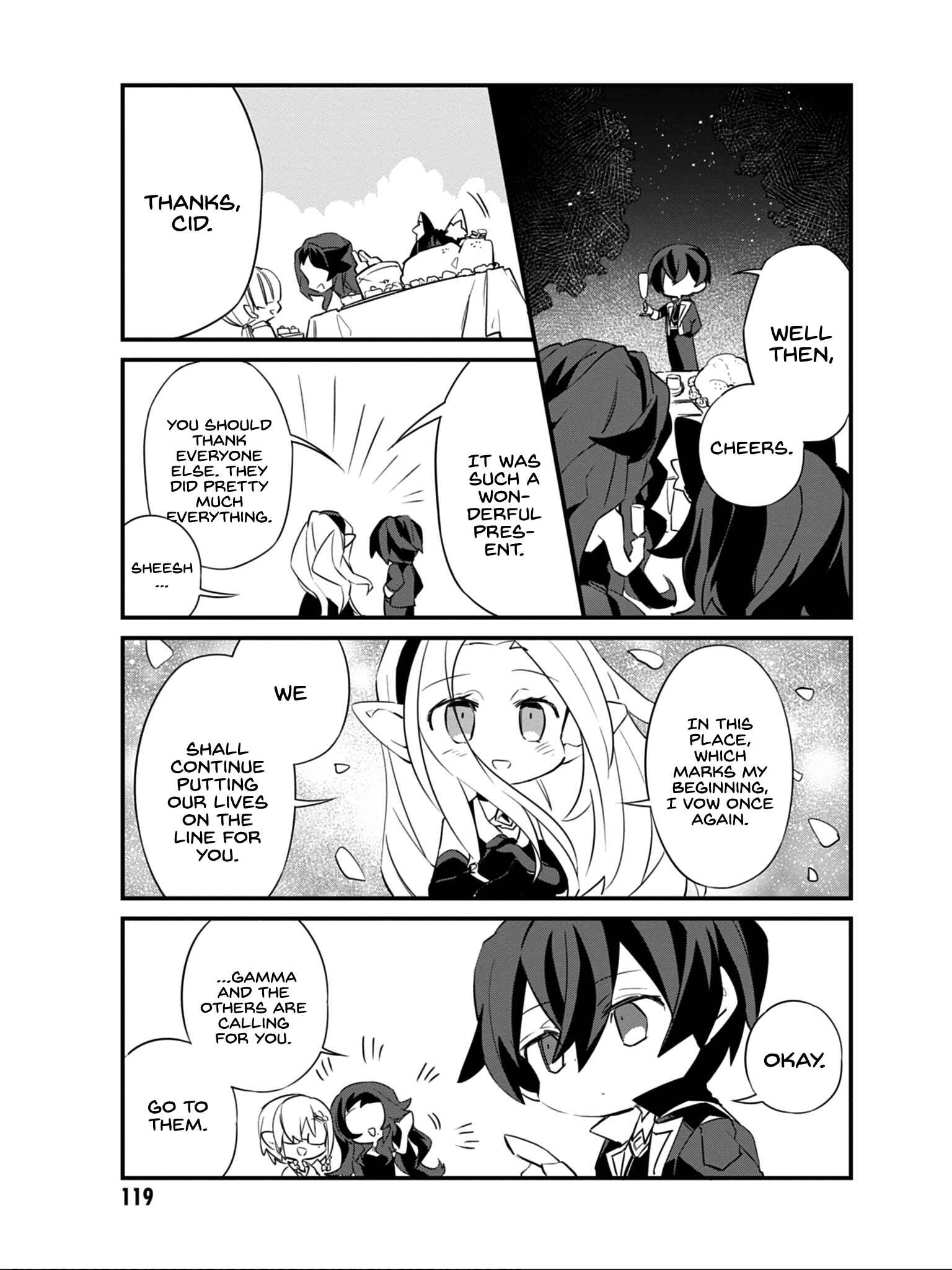 Page 20 Chapter 7 Kage no Jitsuryokusha ni Naritakute! Shadow Gaiden
