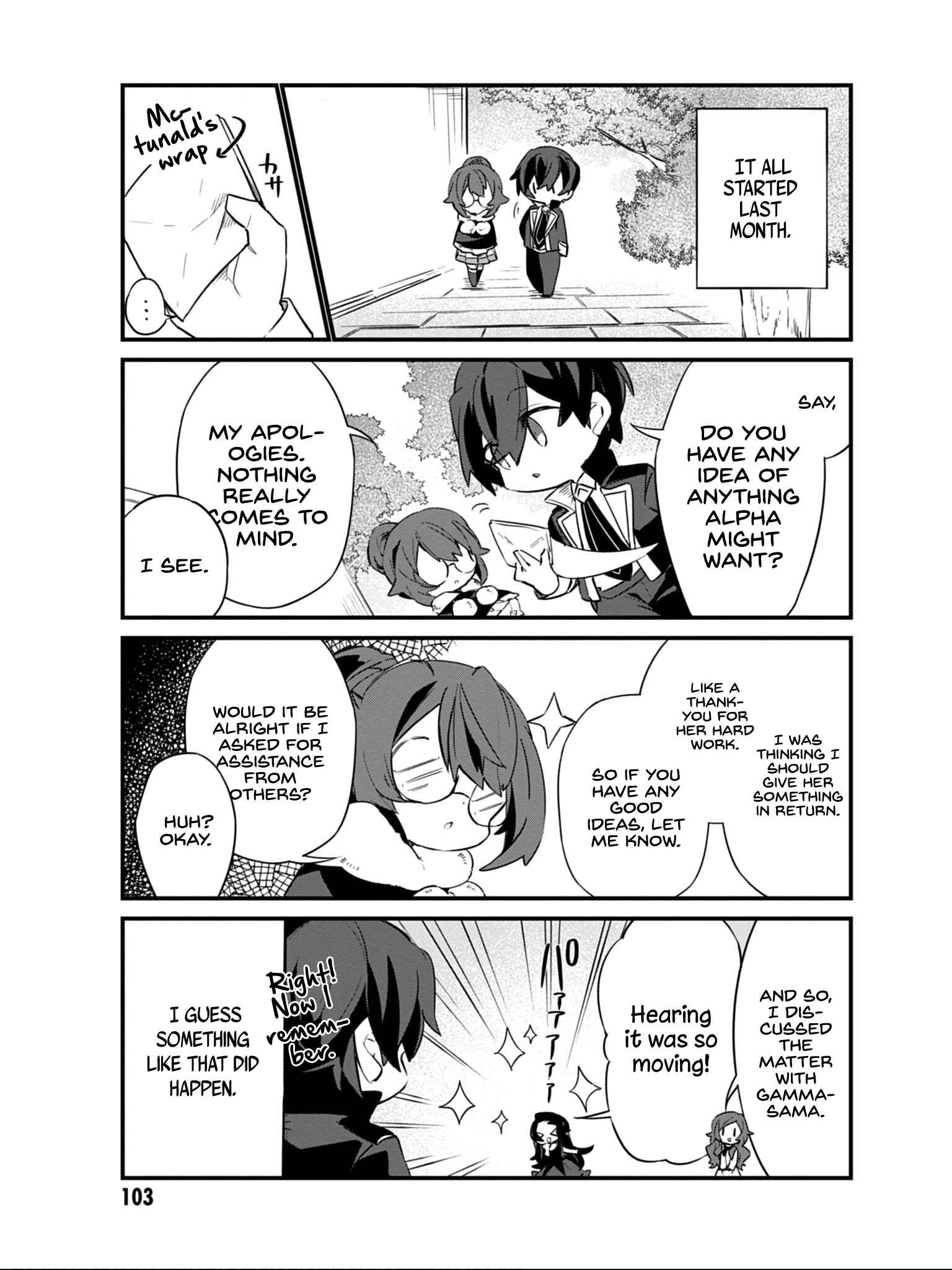 Page 4 Chapter 7 Kage no Jitsuryokusha ni Naritakute! Shadow Gaiden