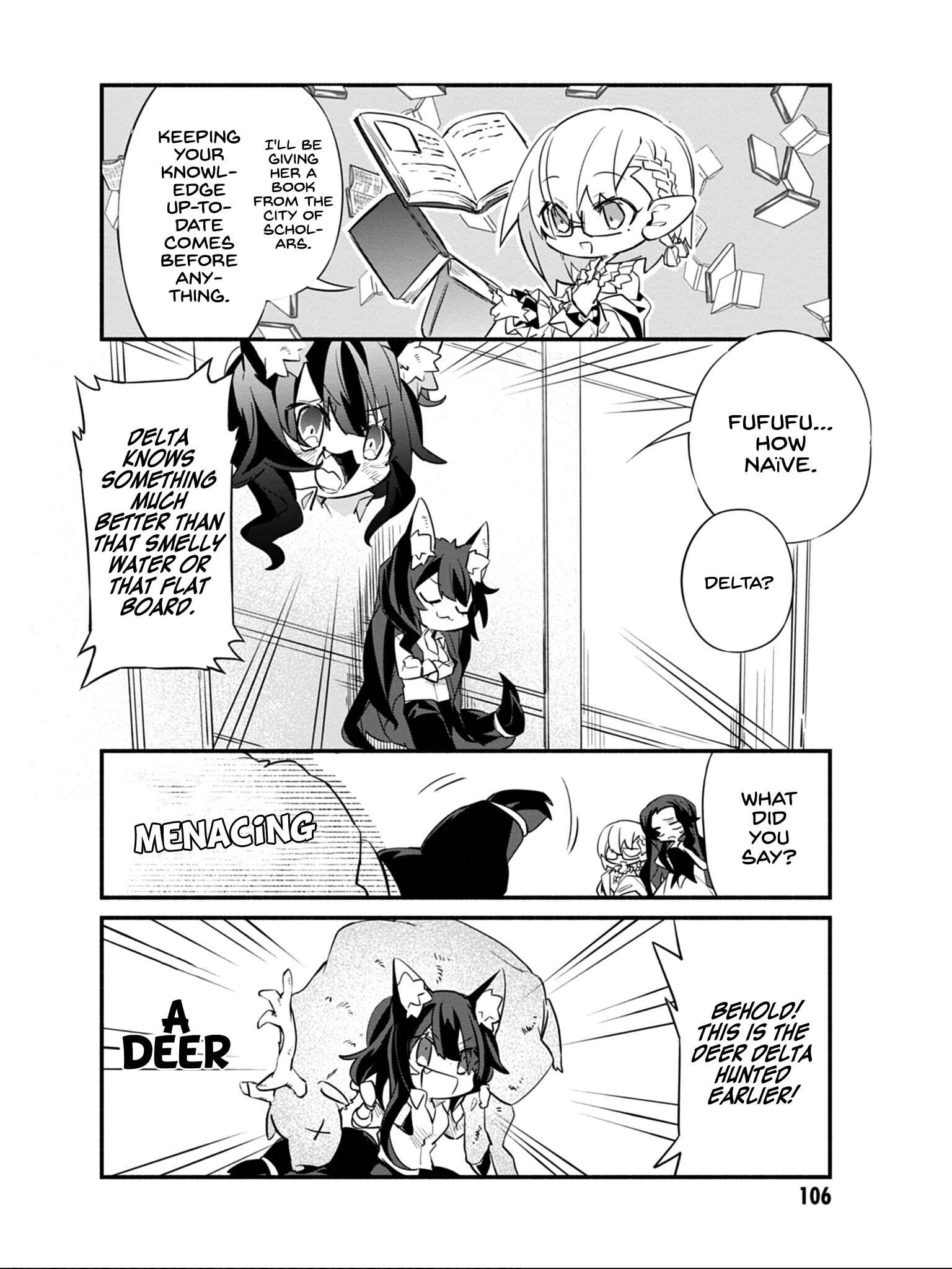 Page 7 Chapter 7 Kage no Jitsuryokusha ni Naritakute! Shadow Gaiden