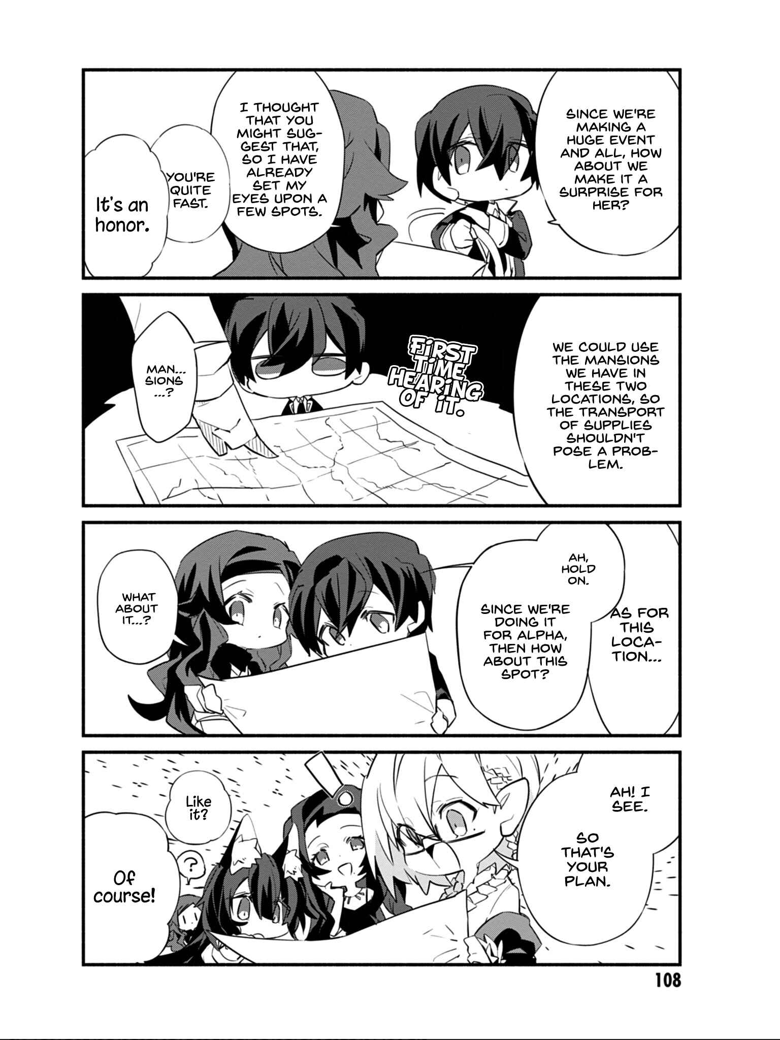 Page 9 Chapter 7 Kage no Jitsuryokusha ni Naritakute! Shadow Gaiden