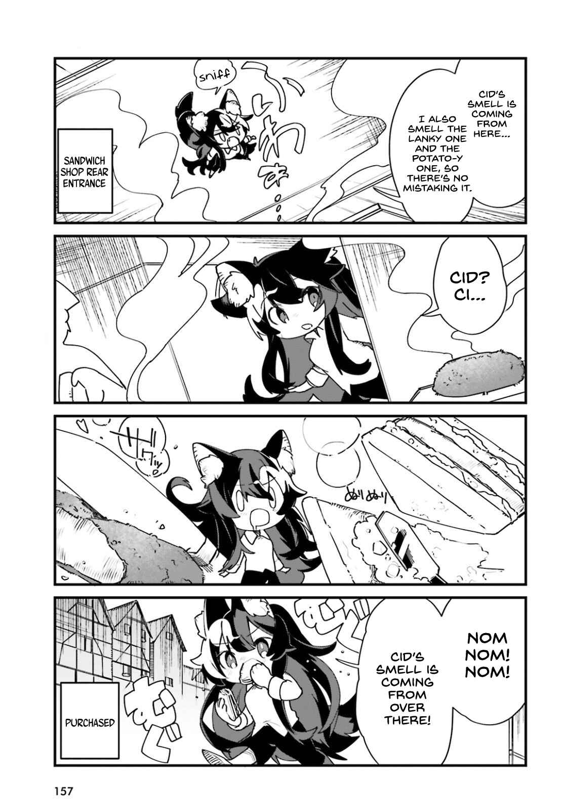Page 6 Chapter 22 Kage no Jitsuryokusha ni Naritakute! Shadow Gaiden
