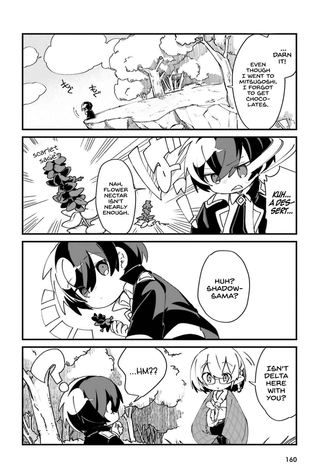 Page 9 Chapter 22 Kage no Jitsuryokusha ni Naritakute! Shadow Gaiden