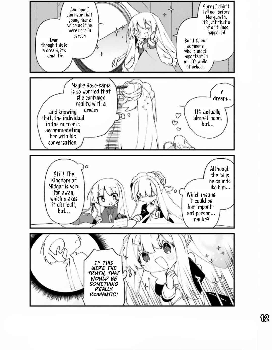 Page 15 Chapter 47 Kage no Jitsuryokusha ni Naritakute! Shadow Gaiden