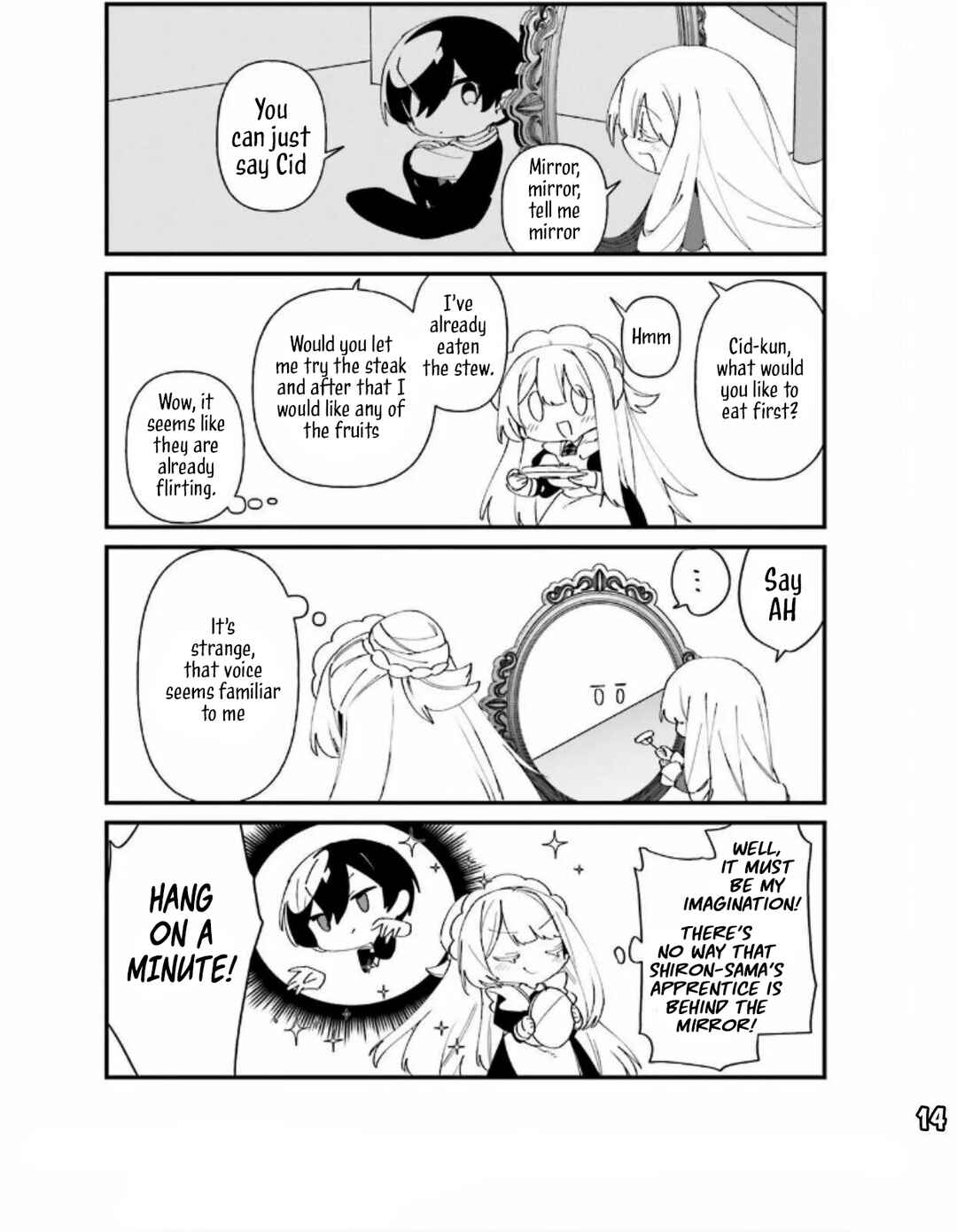 Page 17 Chapter 47 Kage no Jitsuryokusha ni Naritakute! Shadow Gaiden
