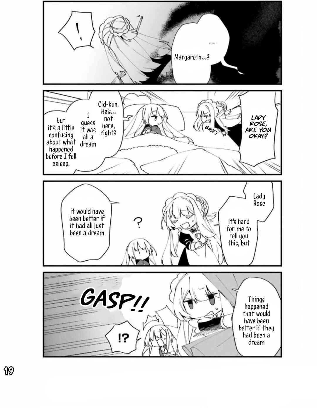 Page 22 Chapter 47 Kage no Jitsuryokusha ni Naritakute! Shadow Gaiden