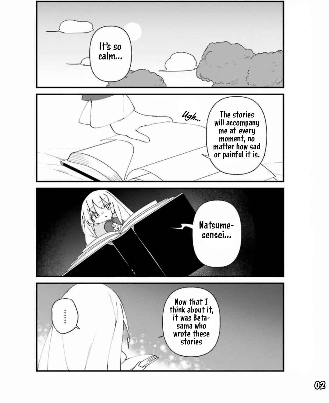 Page 5 Chapter 47 Kage no Jitsuryokusha ni Naritakute! Shadow Gaiden