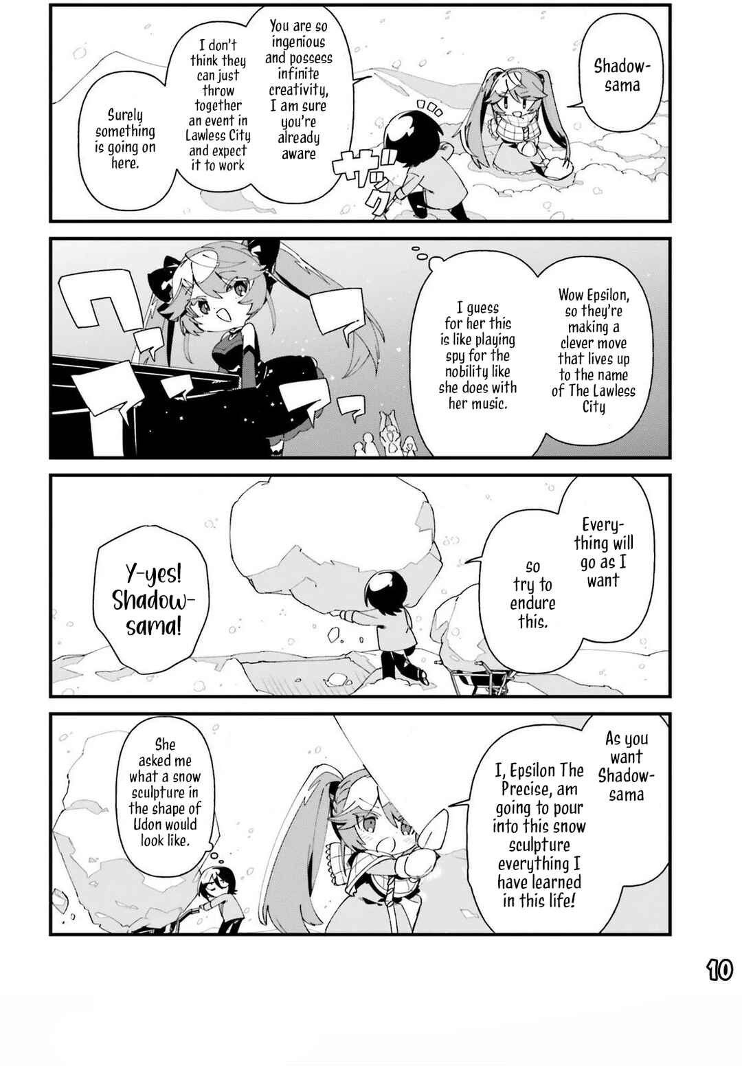 Page 13 Chapter 48 Kage no Jitsuryokusha ni Naritakute! Shadow Gaiden