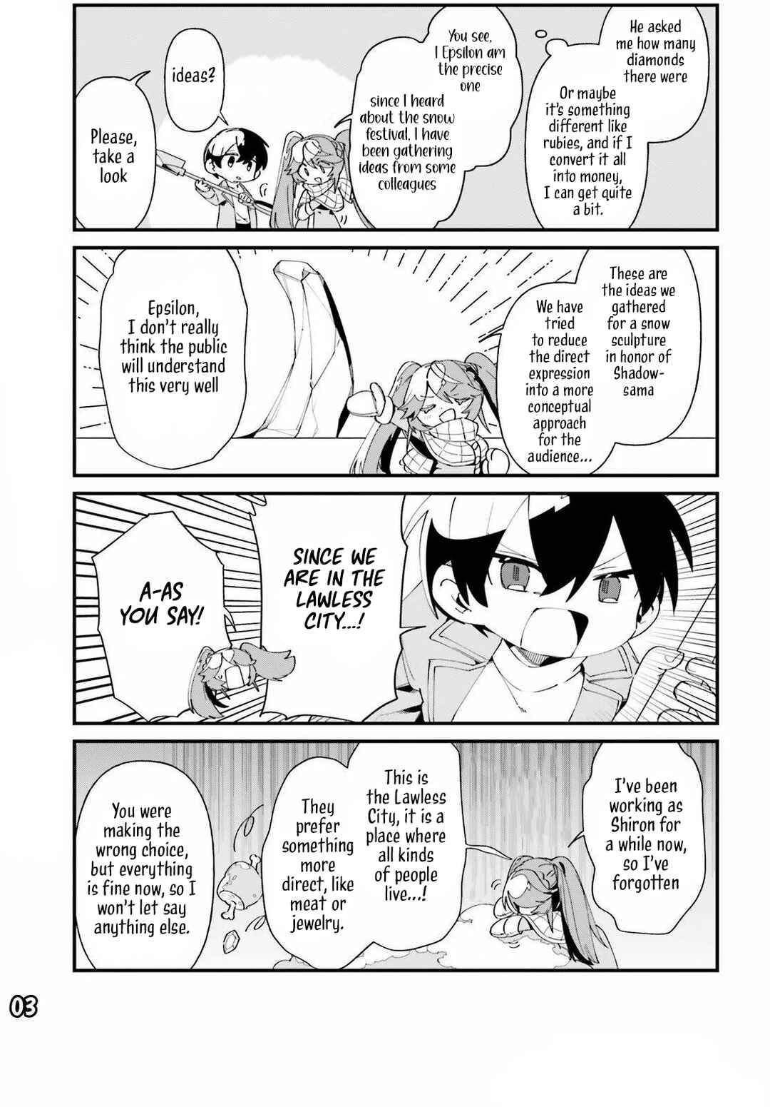 Page 6 Chapter 48 Kage no Jitsuryokusha ni Naritakute! Shadow Gaiden