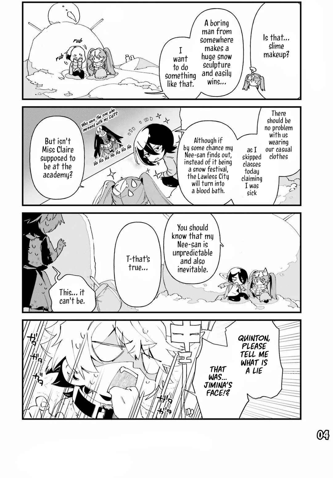 Page 7 Chapter 48 Kage no Jitsuryokusha ni Naritakute! Shadow Gaiden