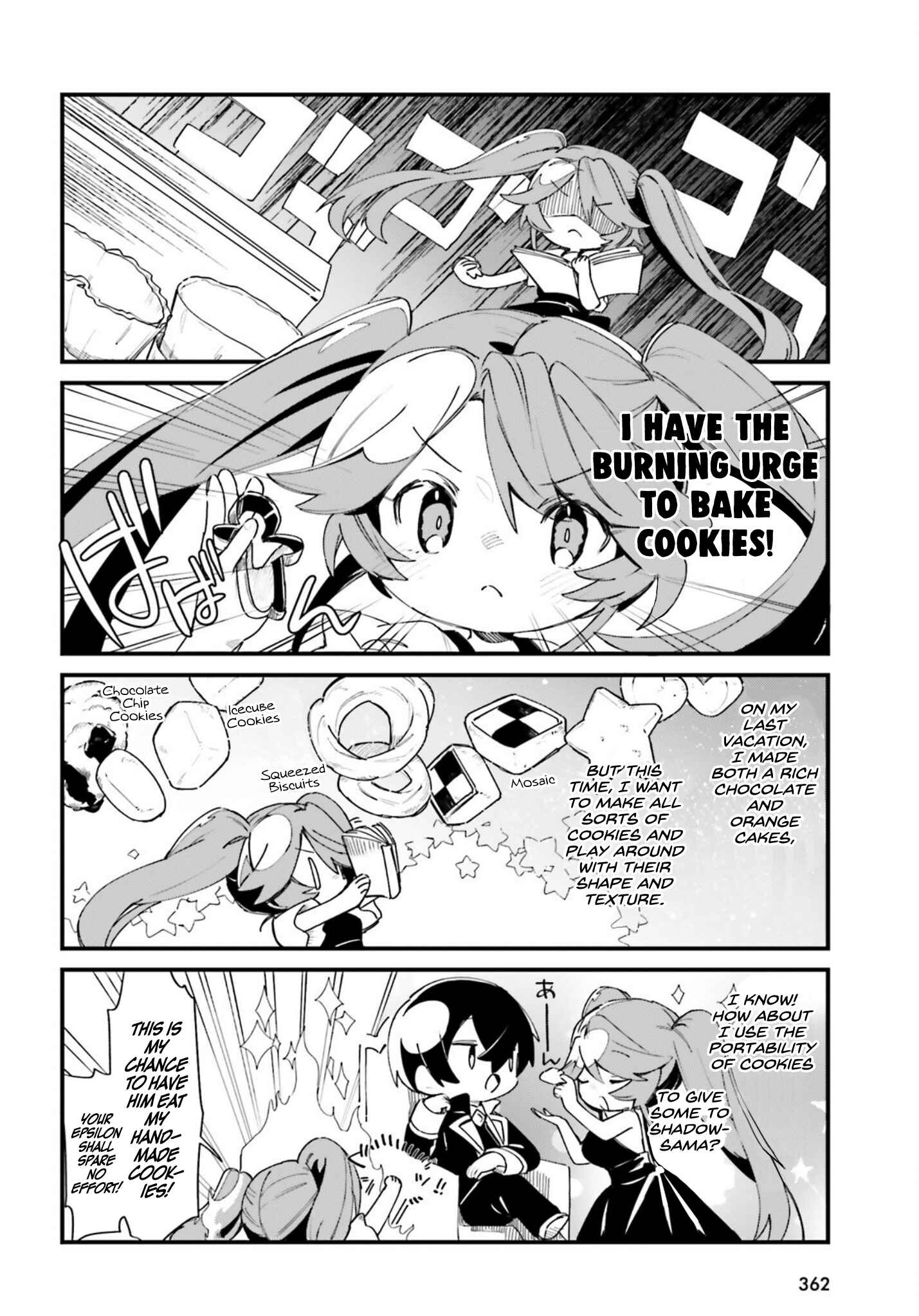 Page 3 Chapter 26 Kage no Jitsuryokusha ni Naritakute! Shadow Gaiden