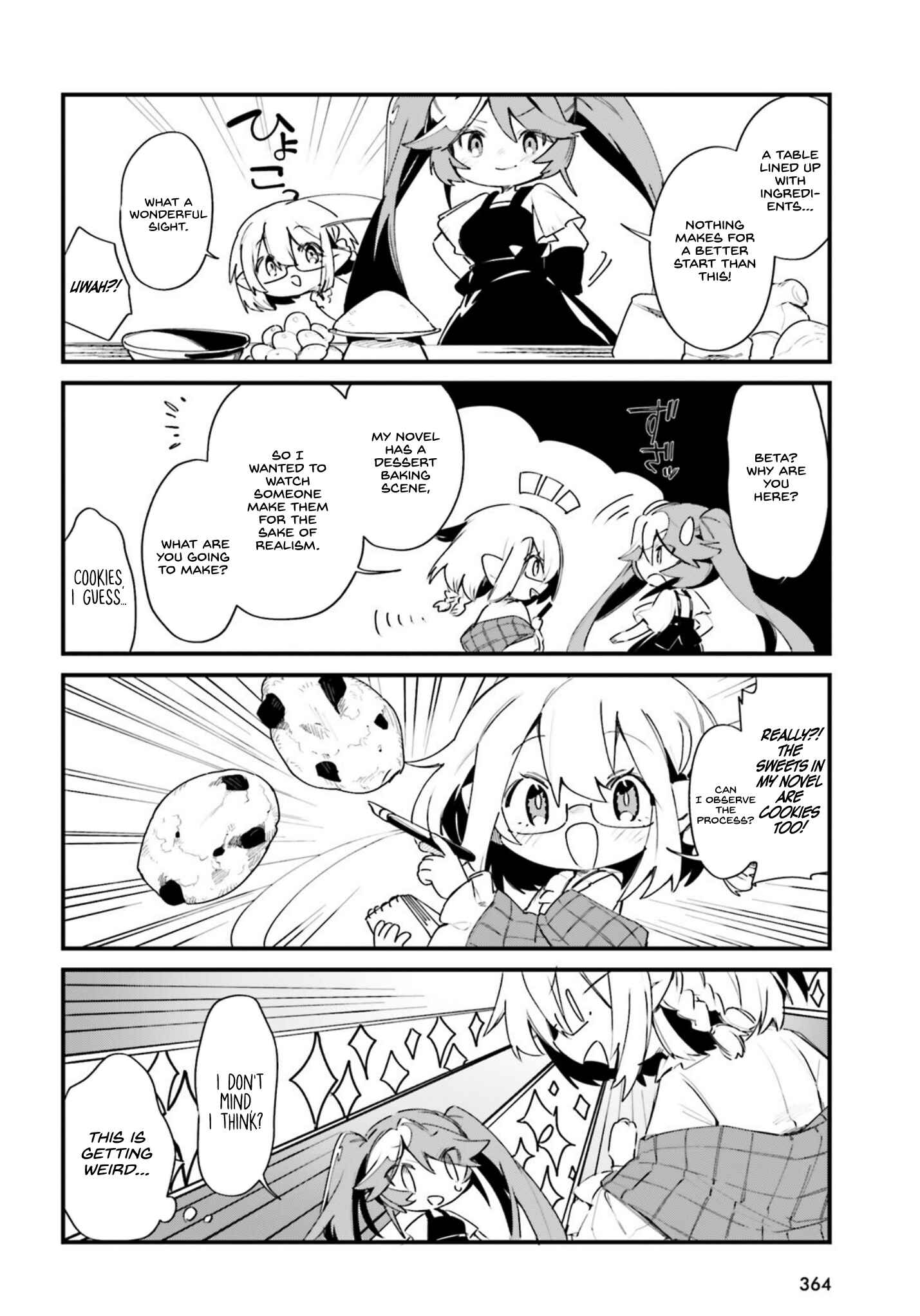 Page 5 Chapter 26 Kage no Jitsuryokusha ni Naritakute! Shadow Gaiden