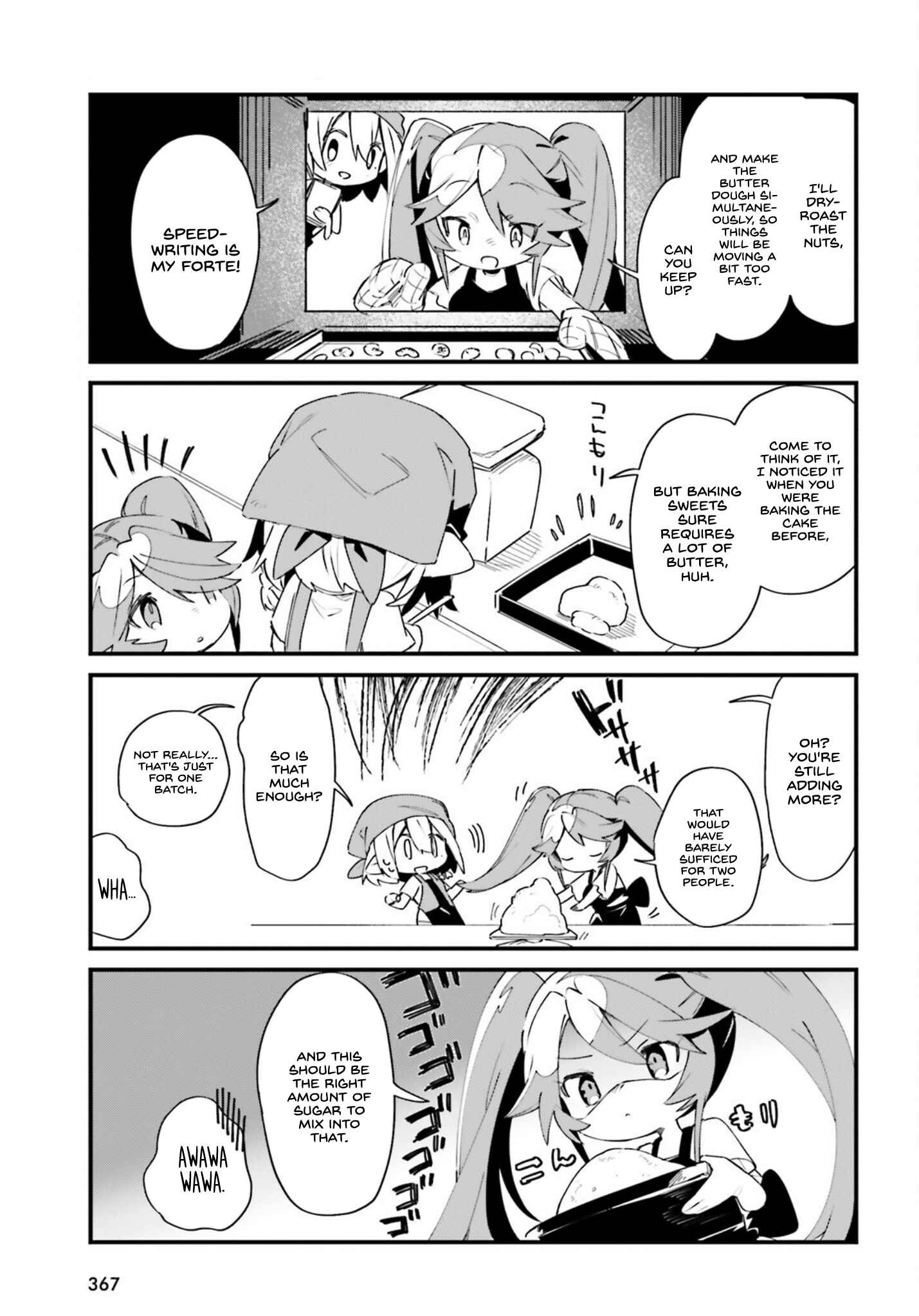 Page 8 Chapter 26 Kage no Jitsuryokusha ni Naritakute! Shadow Gaiden