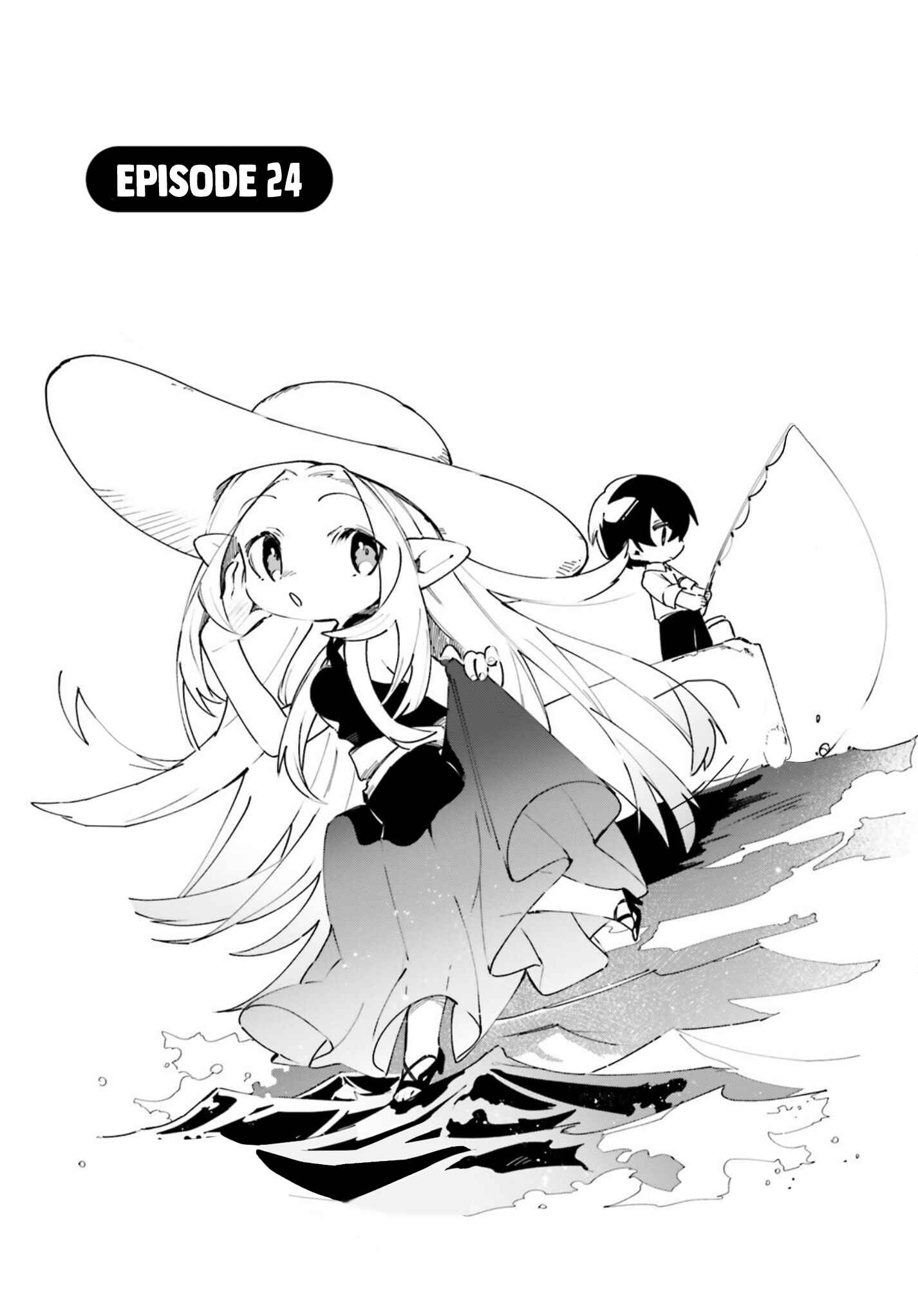 Page 2 Chapter 24 Kage no Jitsuryokusha ni Naritakute! Shadow Gaiden