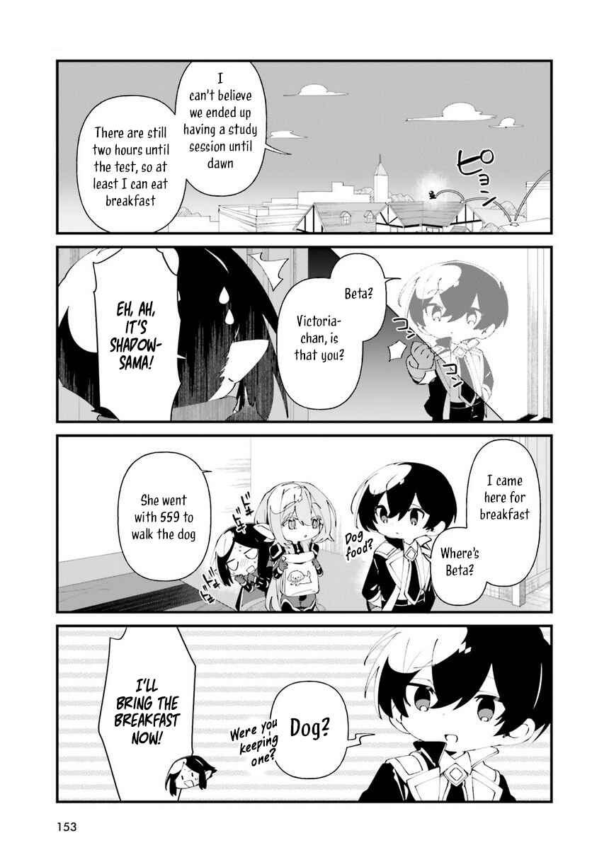Page 11 Chapter 50 Kage no Jitsuryokusha ni Naritakute! Shadow Gaiden