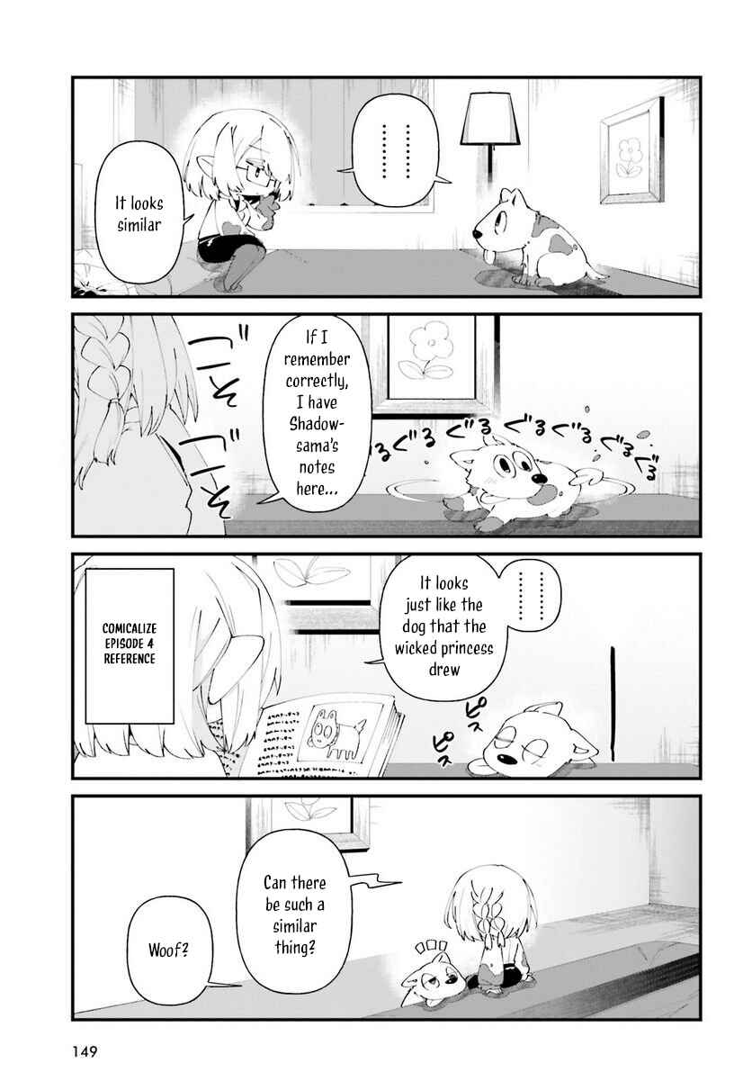 Page 7 Chapter 50 Kage no Jitsuryokusha ni Naritakute! Shadow Gaiden