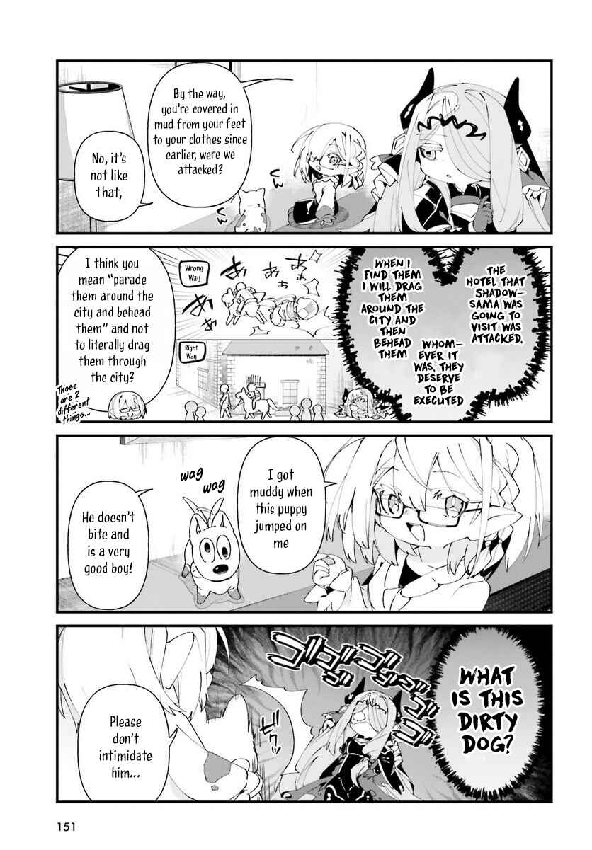 Page 9 Chapter 50 Kage no Jitsuryokusha ni Naritakute! Shadow Gaiden