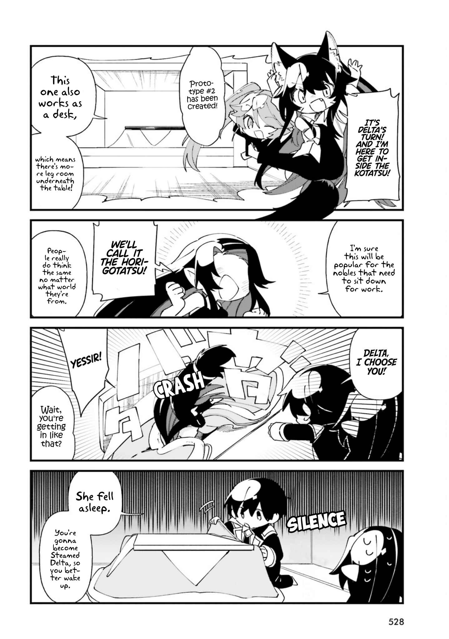 Page 11 Chapter 33 Kage no Jitsuryokusha ni Naritakute! Shadow Gaiden