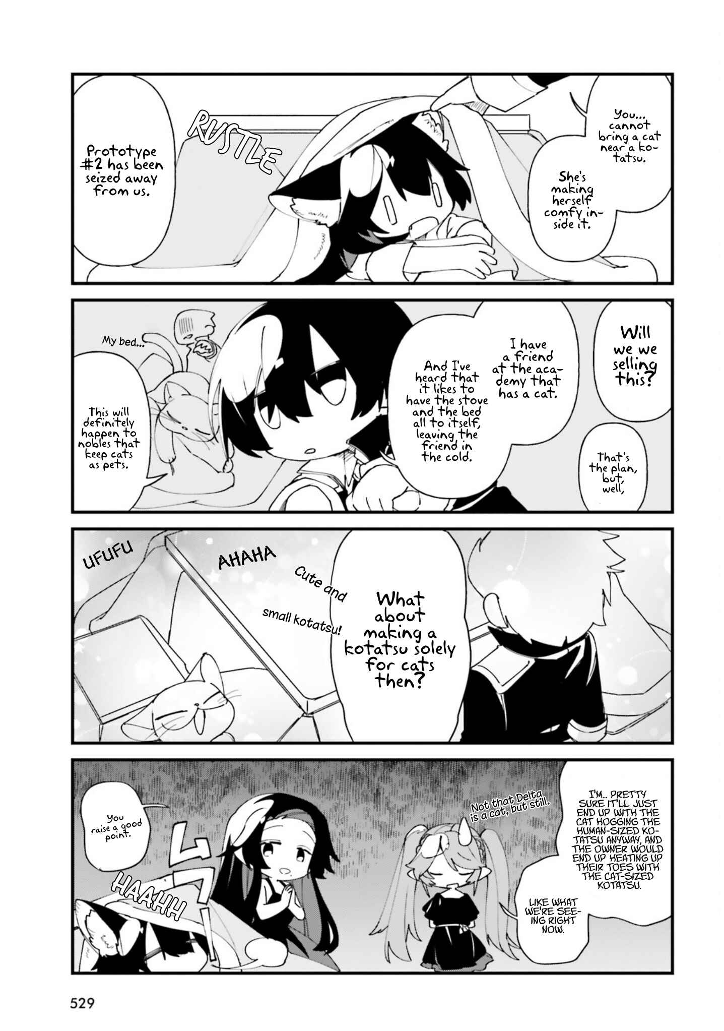 Page 12 Chapter 33 Kage no Jitsuryokusha ni Naritakute! Shadow Gaiden