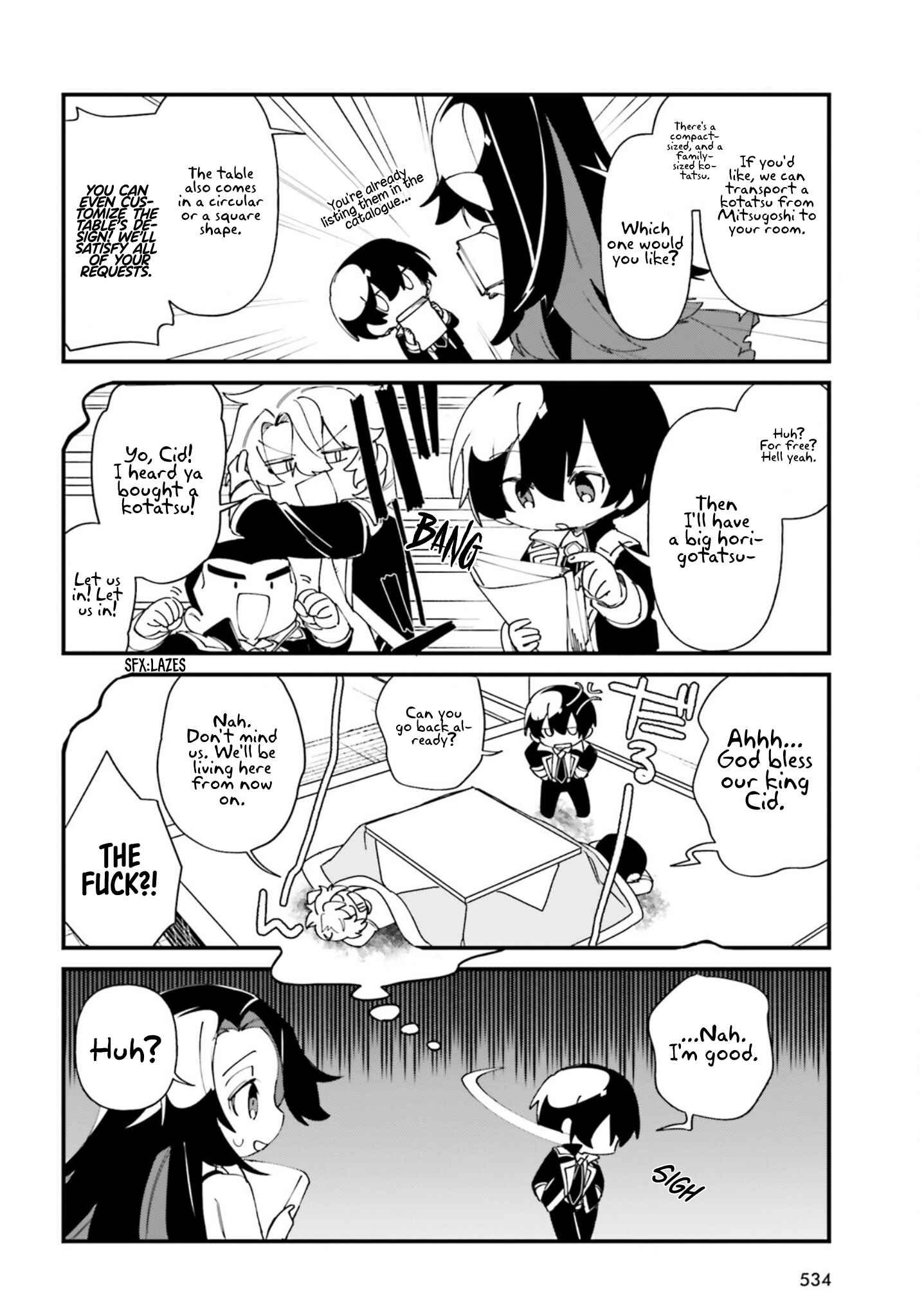 Page 17 Chapter 33 Kage no Jitsuryokusha ni Naritakute! Shadow Gaiden