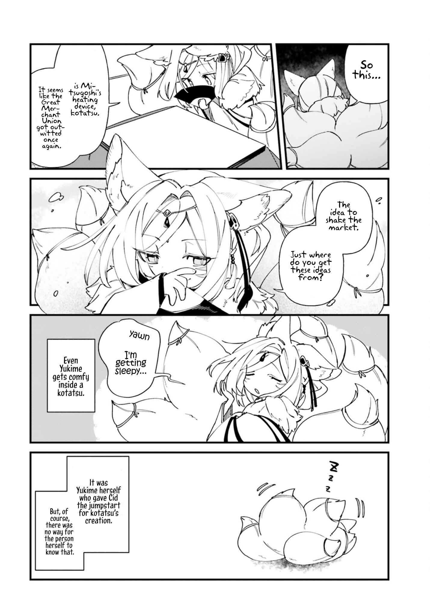 Page 19 Chapter 33 Kage no Jitsuryokusha ni Naritakute! Shadow Gaiden