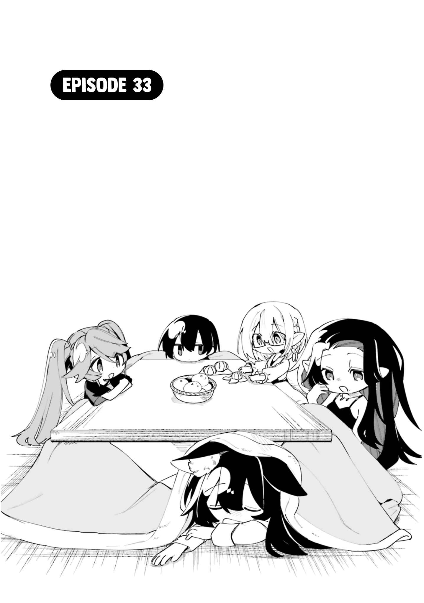 Page 2 Chapter 33 Kage no Jitsuryokusha ni Naritakute! Shadow Gaiden