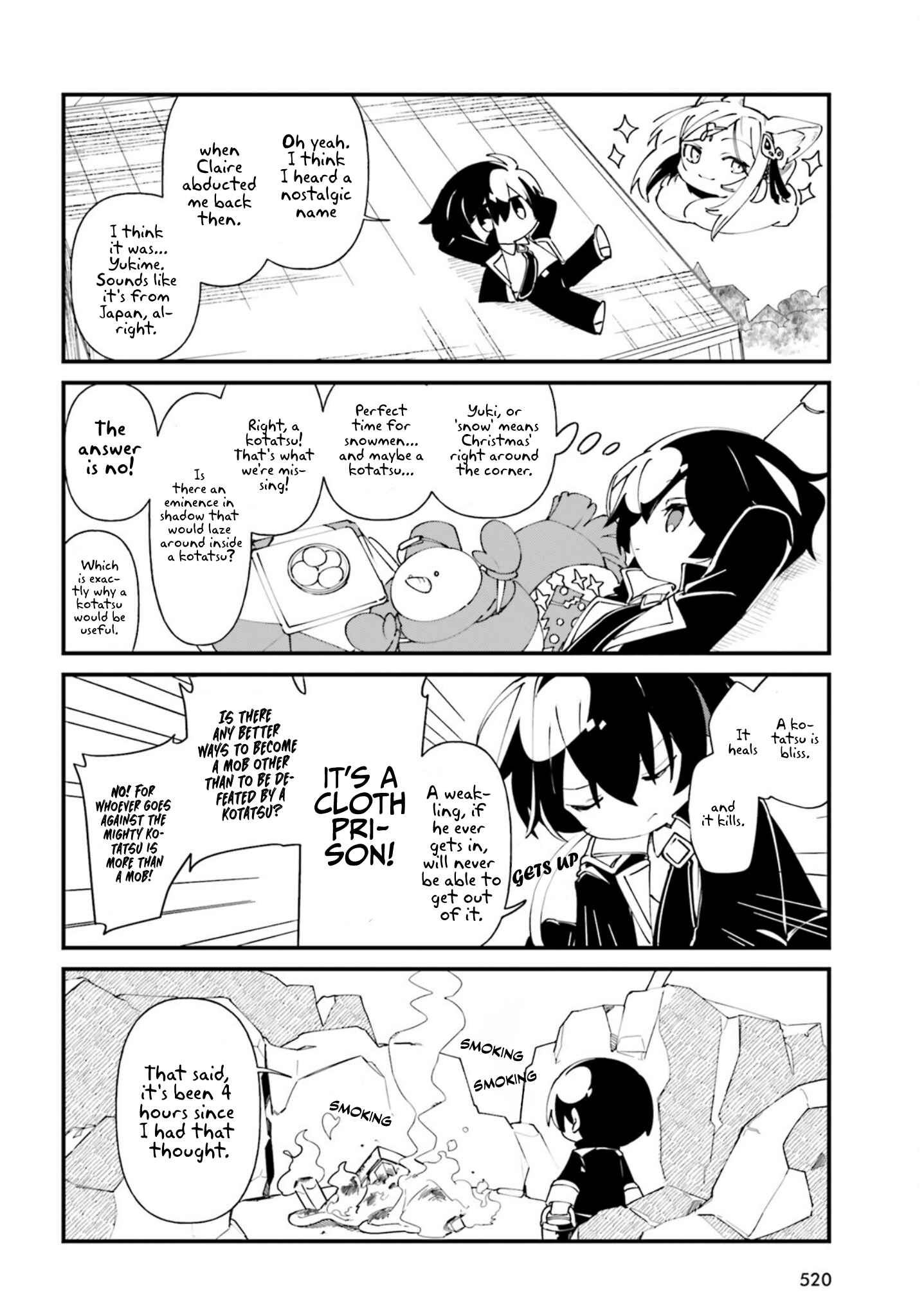 Page 3 Chapter 33 Kage no Jitsuryokusha ni Naritakute! Shadow Gaiden