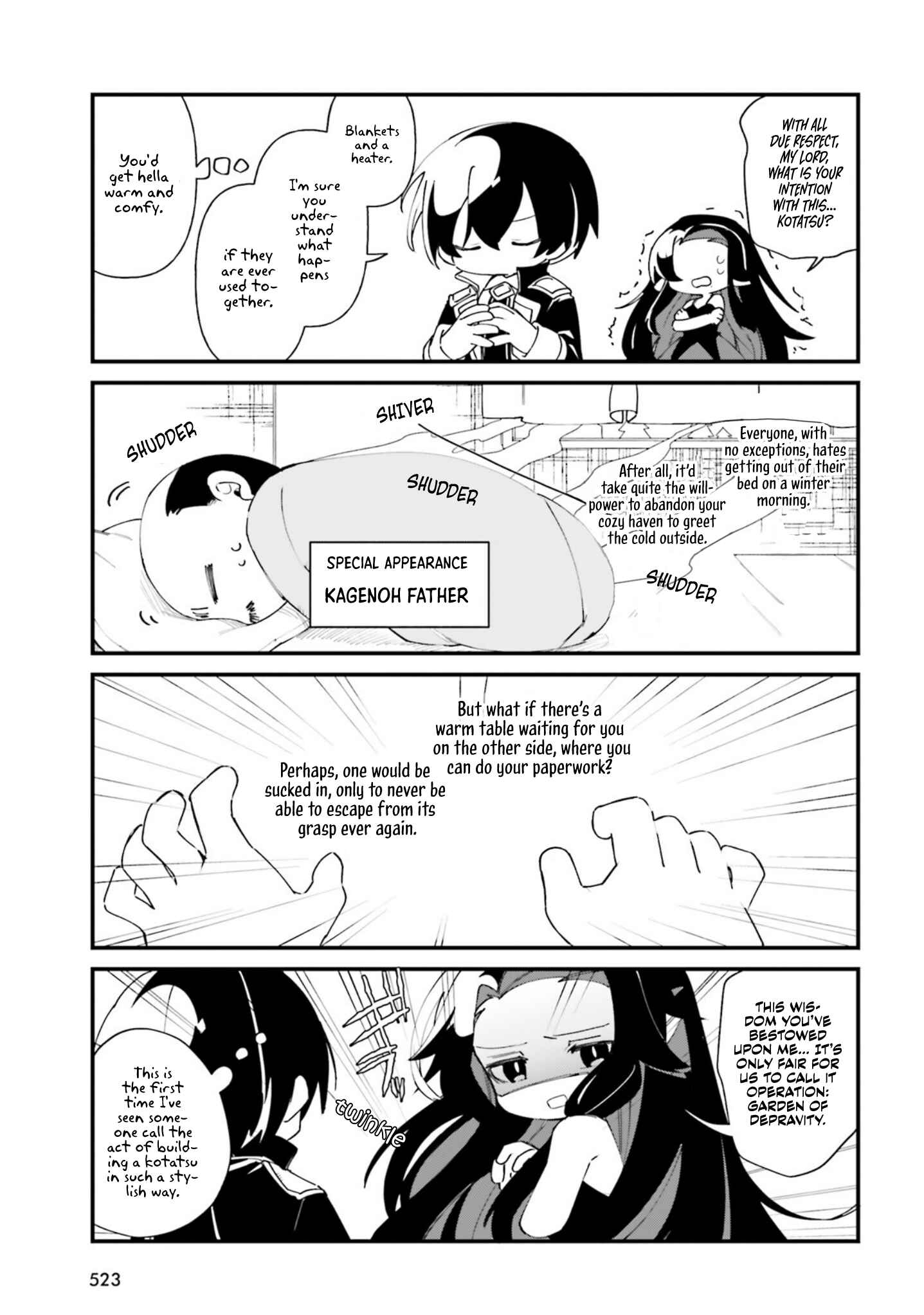 Page 6 Chapter 33 Kage no Jitsuryokusha ni Naritakute! Shadow Gaiden
