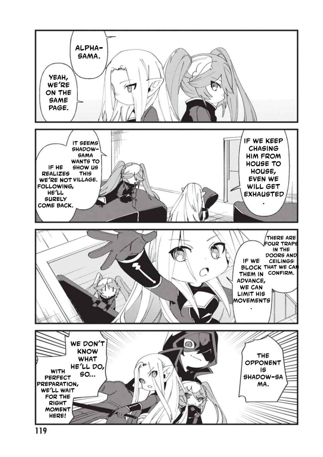 Page 10 Chapter 37 Kage no Jitsuryokusha ni Naritakute! Shadow Gaiden
