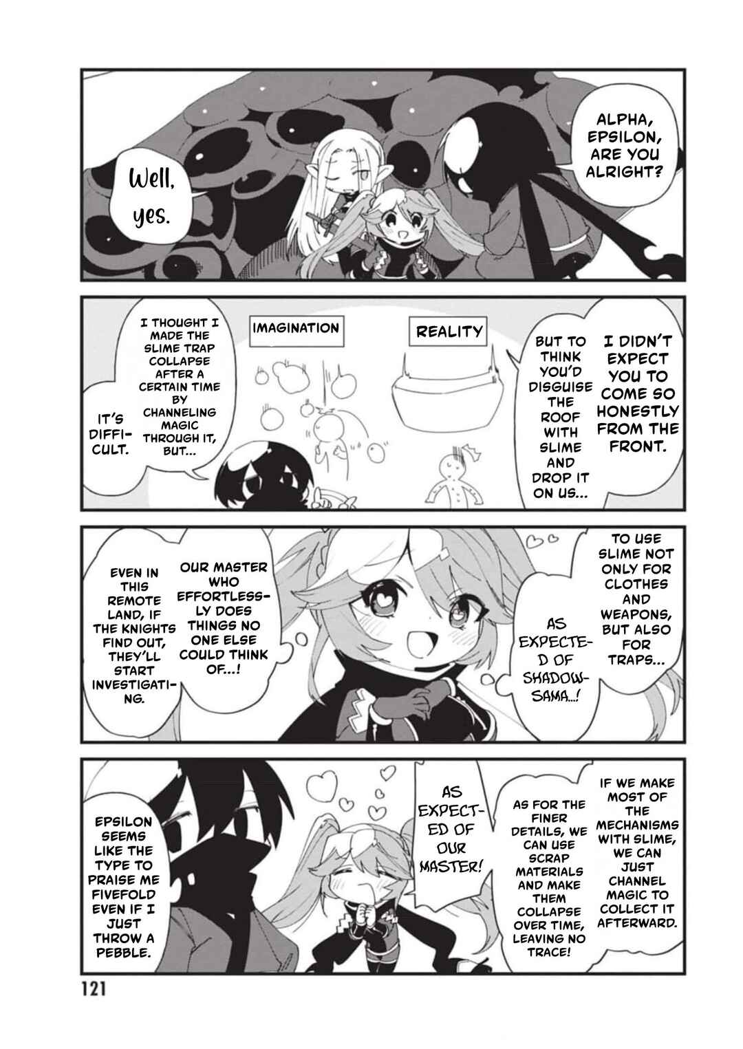 Page 12 Chapter 37 Kage no Jitsuryokusha ni Naritakute! Shadow Gaiden