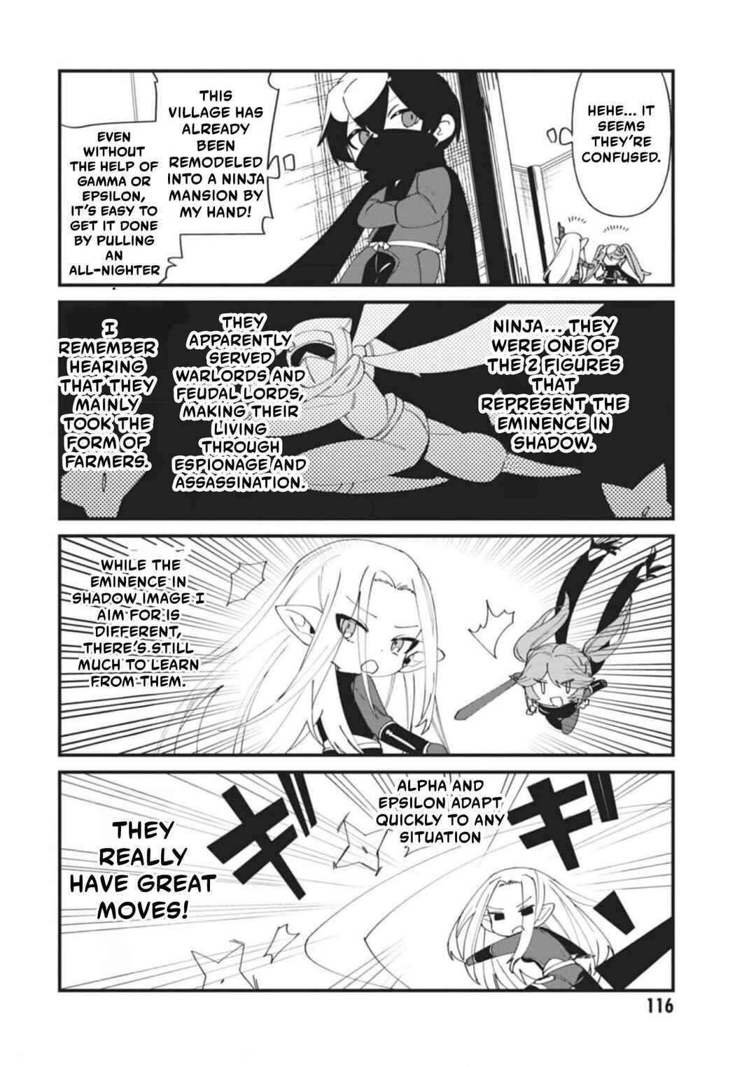 Page 7 Chapter 37 Kage no Jitsuryokusha ni Naritakute! Shadow Gaiden