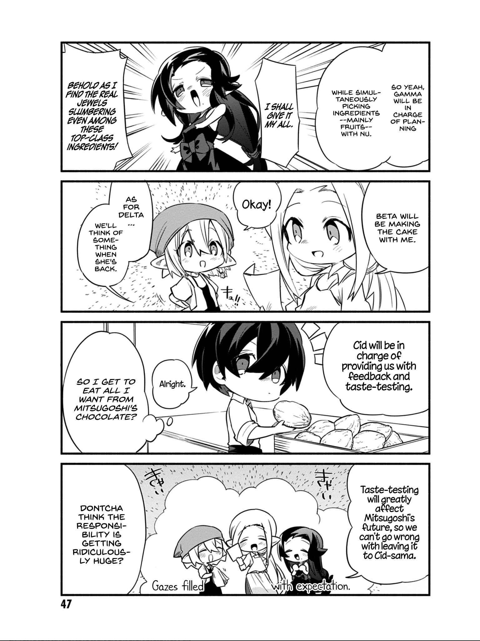 Page 12 Chapter 11 Kage no Jitsuryokusha ni Naritakute! Shadow Gaiden