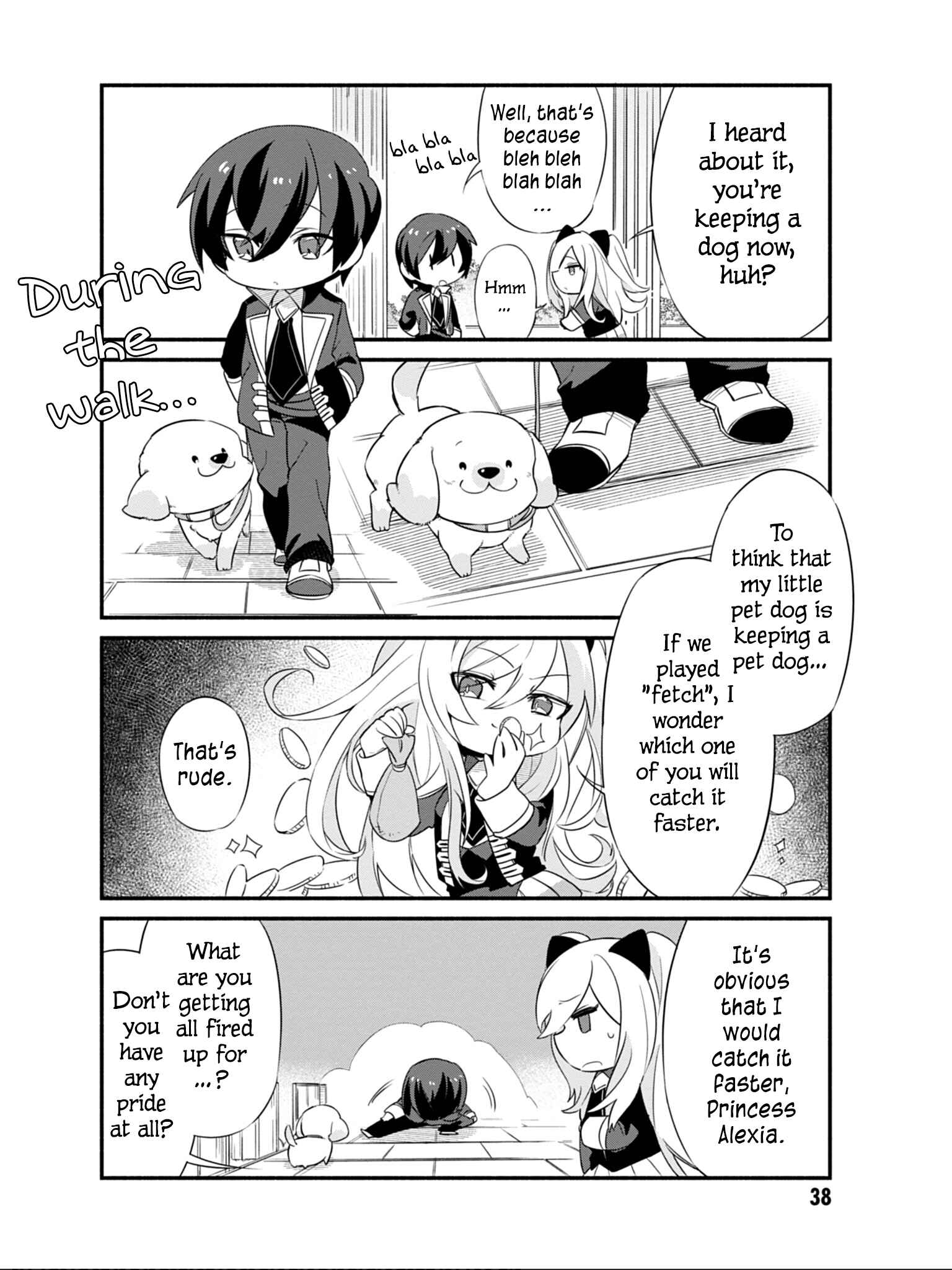 Page 11 Chapter 3 Kage no Jitsuryokusha ni Naritakute! Shadow Gaiden