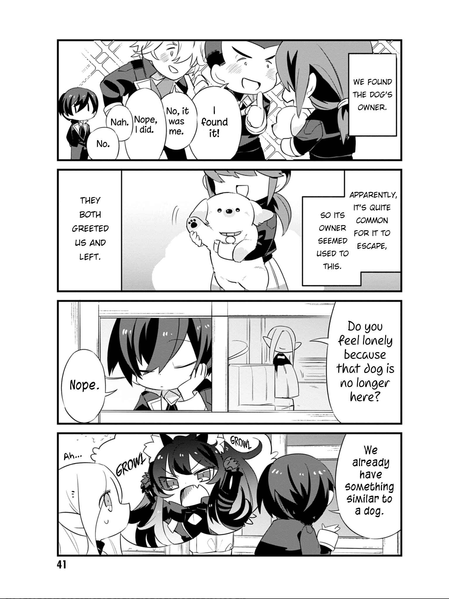 Page 14 Chapter 3 Kage no Jitsuryokusha ni Naritakute! Shadow Gaiden