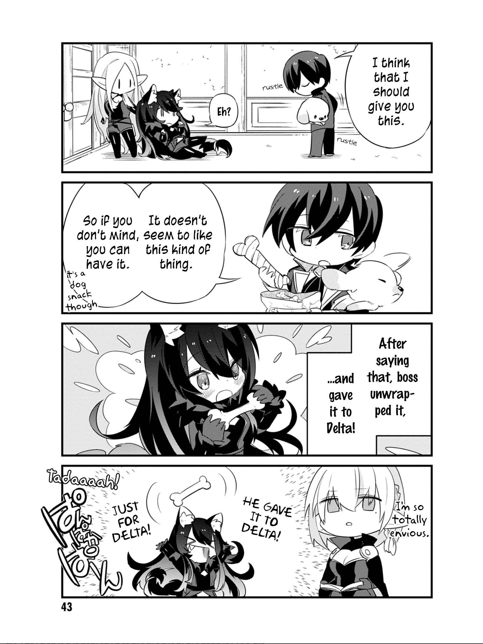 Page 16 Chapter 3 Kage no Jitsuryokusha ni Naritakute! Shadow Gaiden
