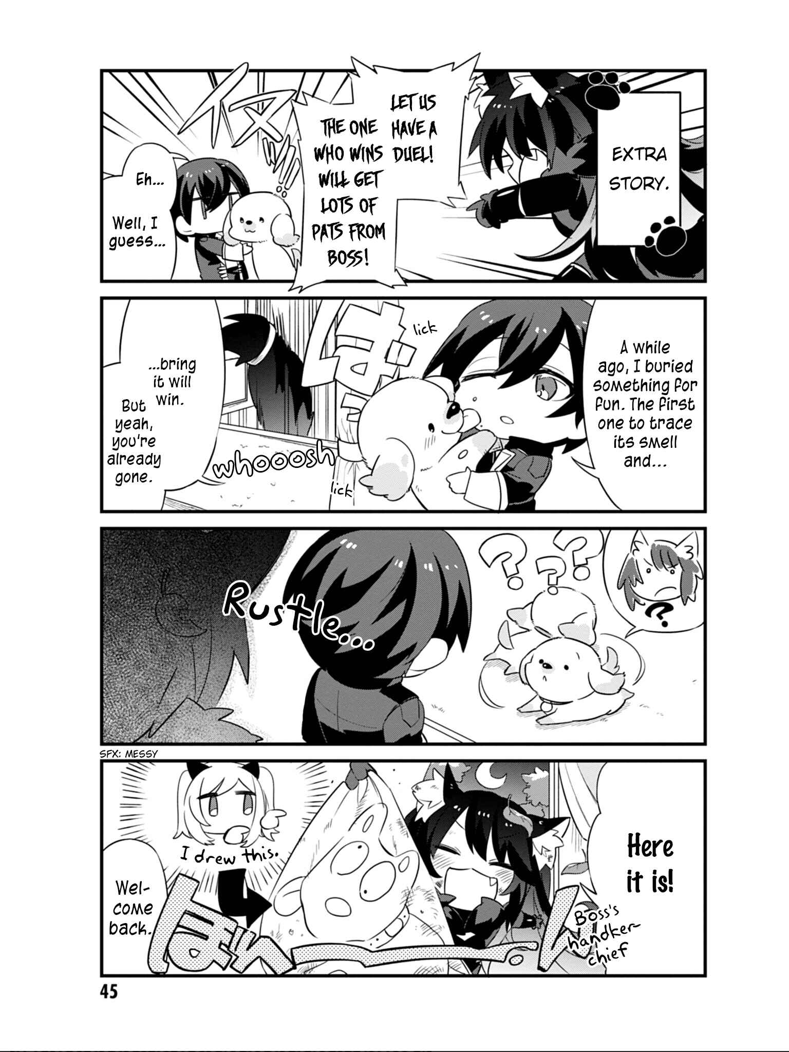 Page 18 Chapter 3 Kage no Jitsuryokusha ni Naritakute! Shadow Gaiden