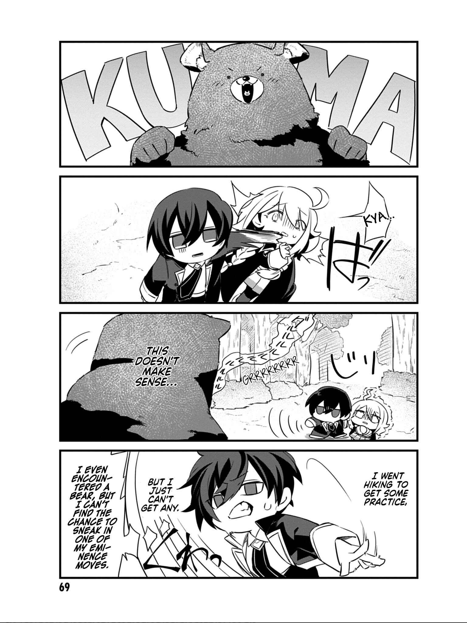 Page 10 Chapter 5 Kage no Jitsuryokusha ni Naritakute! Shadow Gaiden