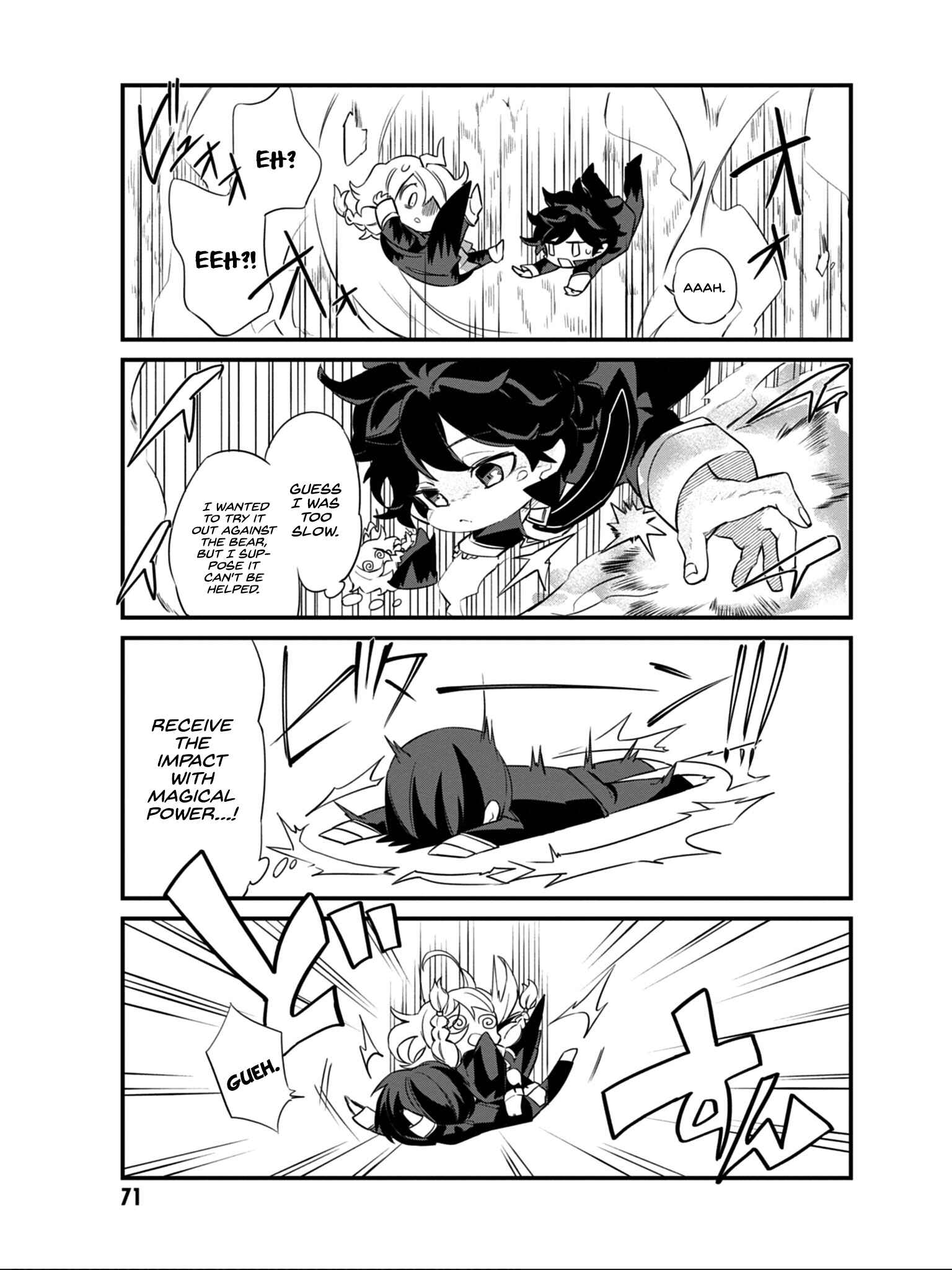 Page 12 Chapter 5 Kage no Jitsuryokusha ni Naritakute! Shadow Gaiden
